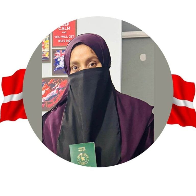 TAMANNA AKTER CHOWDHURY