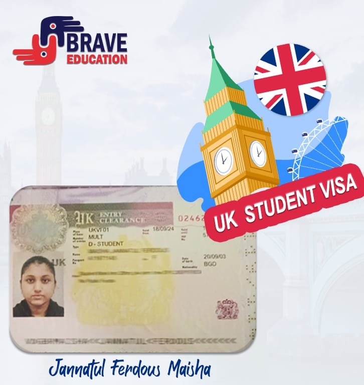 JANNATUL FERDOUS MAISHA