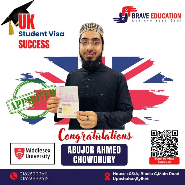 𝗔BUJOR 𝗔HMED 𝗖HOWDHURY