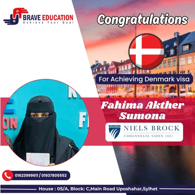 FAHIMA AKTHER SUMONA