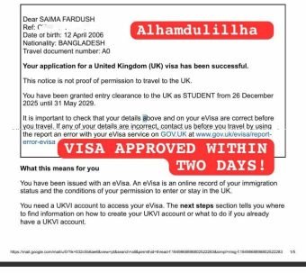 591730420_1182427613984757_953992889686108707_n