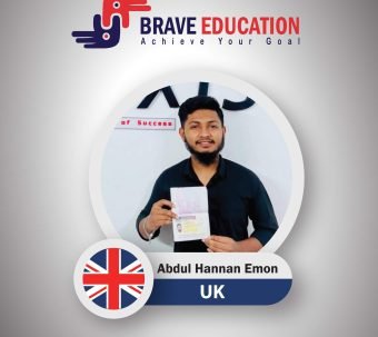 ABDUL HANNAN EMON (1)