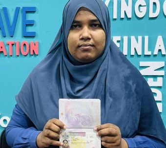 Hasina Begum -visa-success